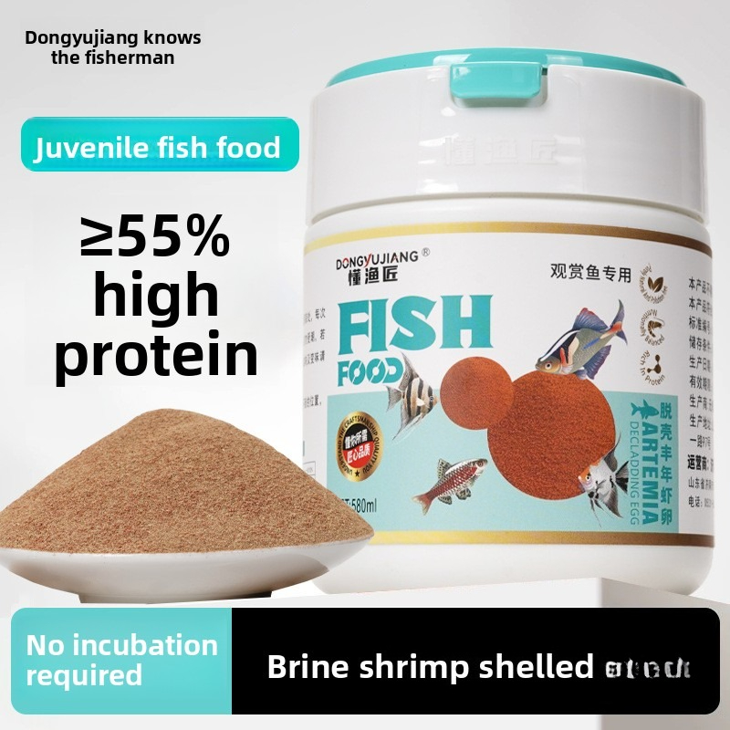Baby Food Shrimp - DONGYUJIANG Креветки быстрого детского рассола |