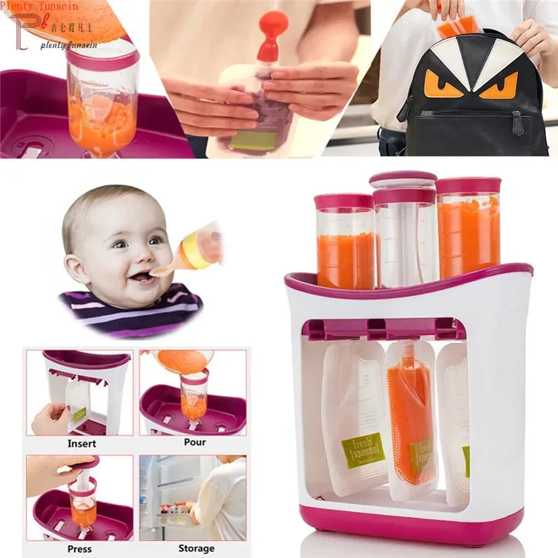 Baby Food Organic - Дропшиппинг, машина для приготовления детского питания,