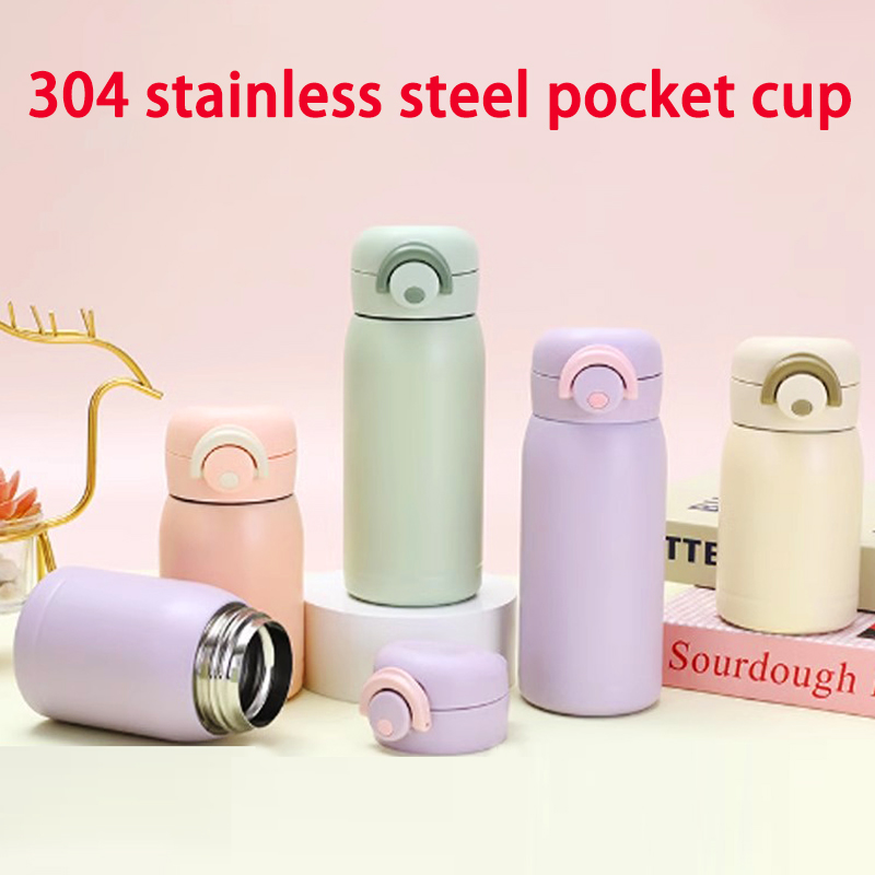 Baby Food Thermos - 200 мл/360 мл карманная кружка из