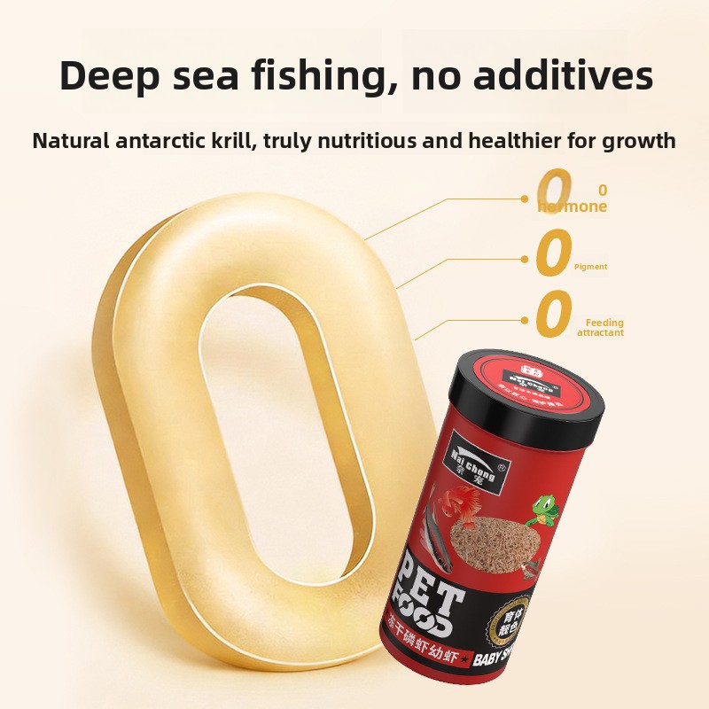 Сублимированный антарктический – обзор и цена Baby Food Shrimp
