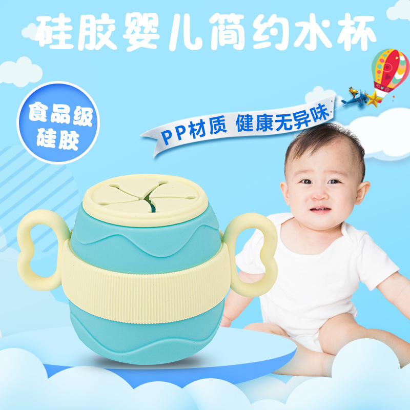Детские чашки для кормления, п – обзор и цена Baby Food Newborn