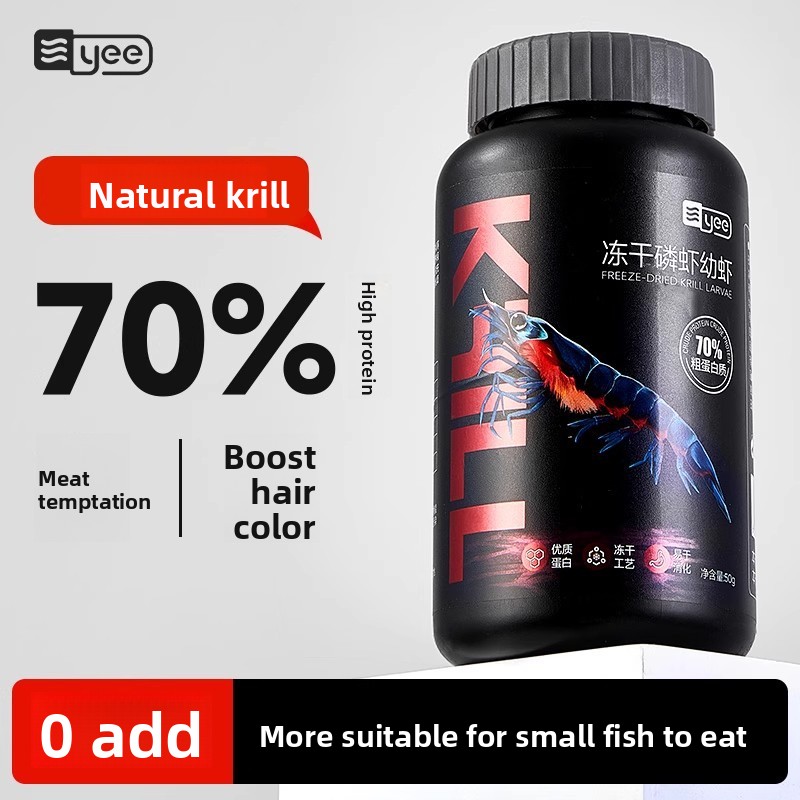 Сухой корм Yee Krill & Baby Sh – обзор и цена Baby Food Shrimp